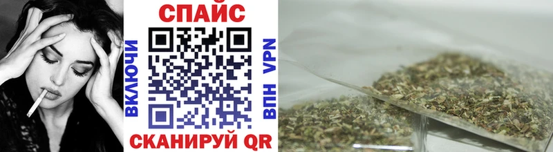 где продают наркотики  Мурманск  гидра сайт  БУТИРАТ буратино 