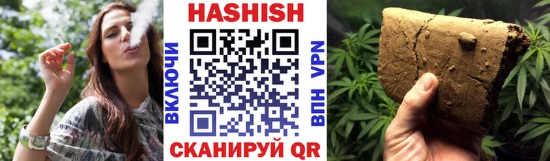 что такое   darknet формула  Гашиш VHQ  Мурманск 