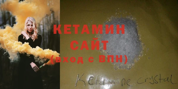 дурь Богданович