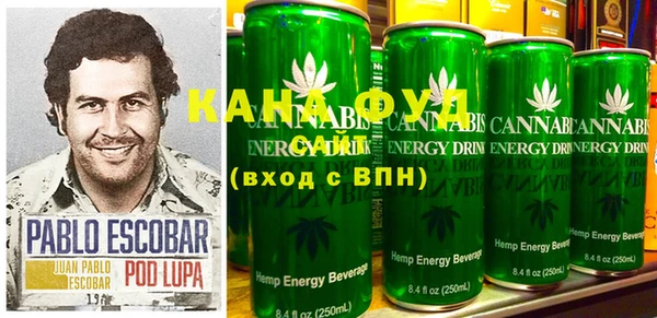прущая мука Навашино