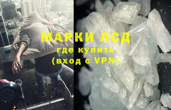 дурь Богданович