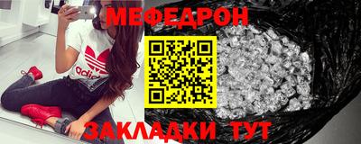 кокс Заводоуковск