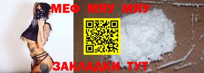 ешки Жуковский