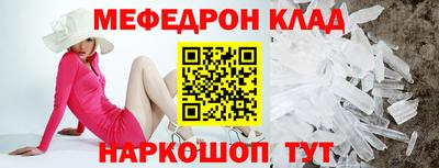 кокс Заводоуковск