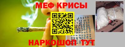 ешки Жуковский