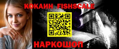 спиды Заволжье