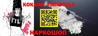 ешки Жуковский