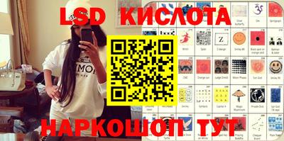 кокс Заводоуковск
