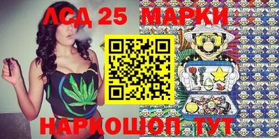 кокс Заводоуковск