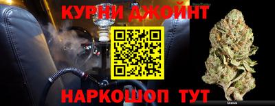ешки Жуковский
