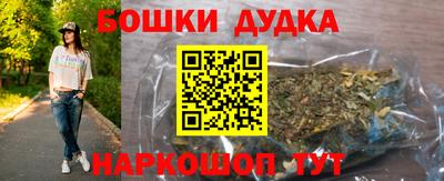 кокс Заводоуковск