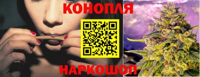 спиды Заволжье