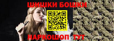 спиды Заволжье