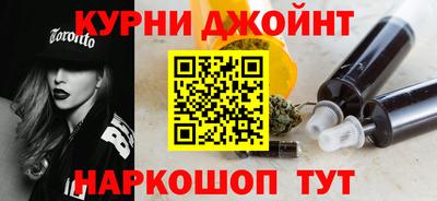 ешки Жуковский