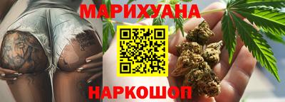 спиды Заволжье