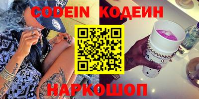 ешки Жуковский