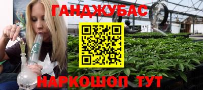 ешки Жуковский