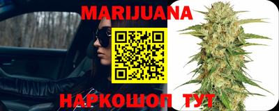 спиды Заволжье