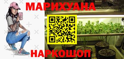 ешки Жуковский