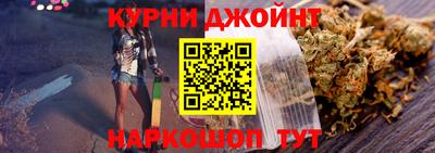 кокс Заводоуковск