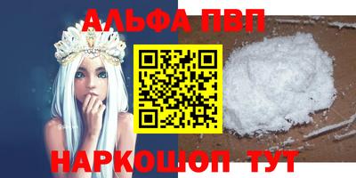 ешки Жуковский