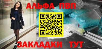 кокс Заводоуковск