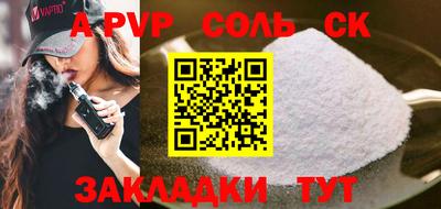 ешки Жуковский