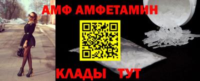 кокс Заводоуковск
