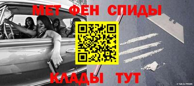кокс Заводоуковск