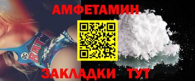 ешки Жуковский