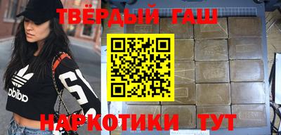 кокс Заводоуковск