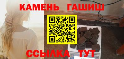спиды Заволжье