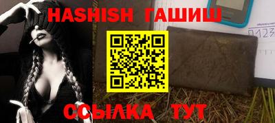 спиды Заволжье