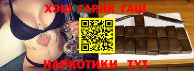 спиды Заволжье