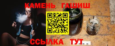 ешки Жуковский