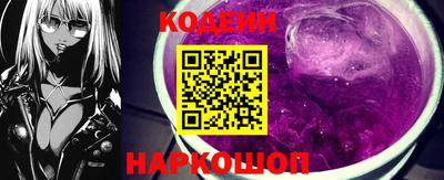 кокс Заводоуковск