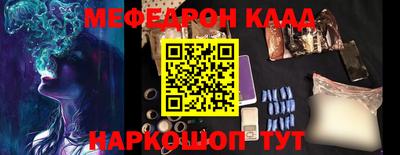 ешки Жуковский