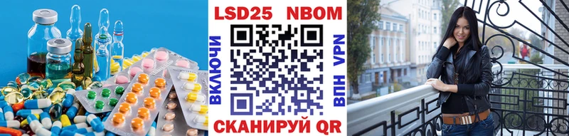 цена   Мурманск  ссылка на мегу как зайти  LSD-25 экстази кислота 