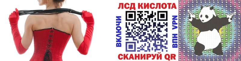 ОМГ ОМГ   Мурманск  Марки NBOMe 1,8мг  где продают наркотики 