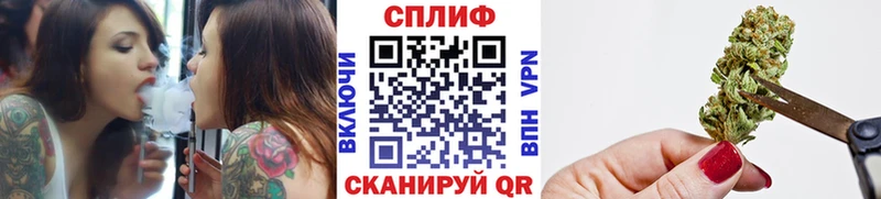 Марихуана OG Kush  Мурманск 
